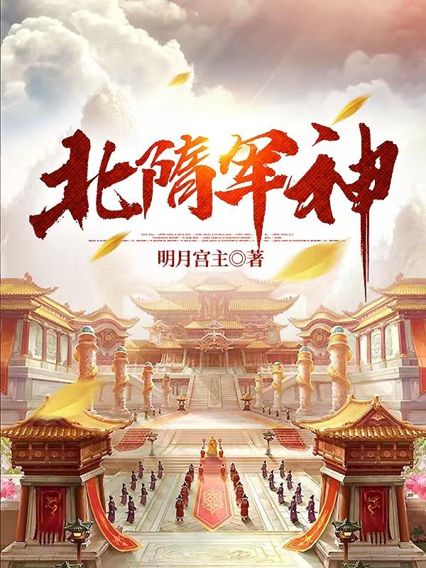 北京昌平兴寿镇西瓜节开幕